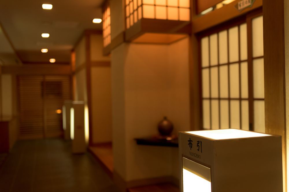 THE HOTEL YAKUSHIMA ocean&forest Exterior foto
