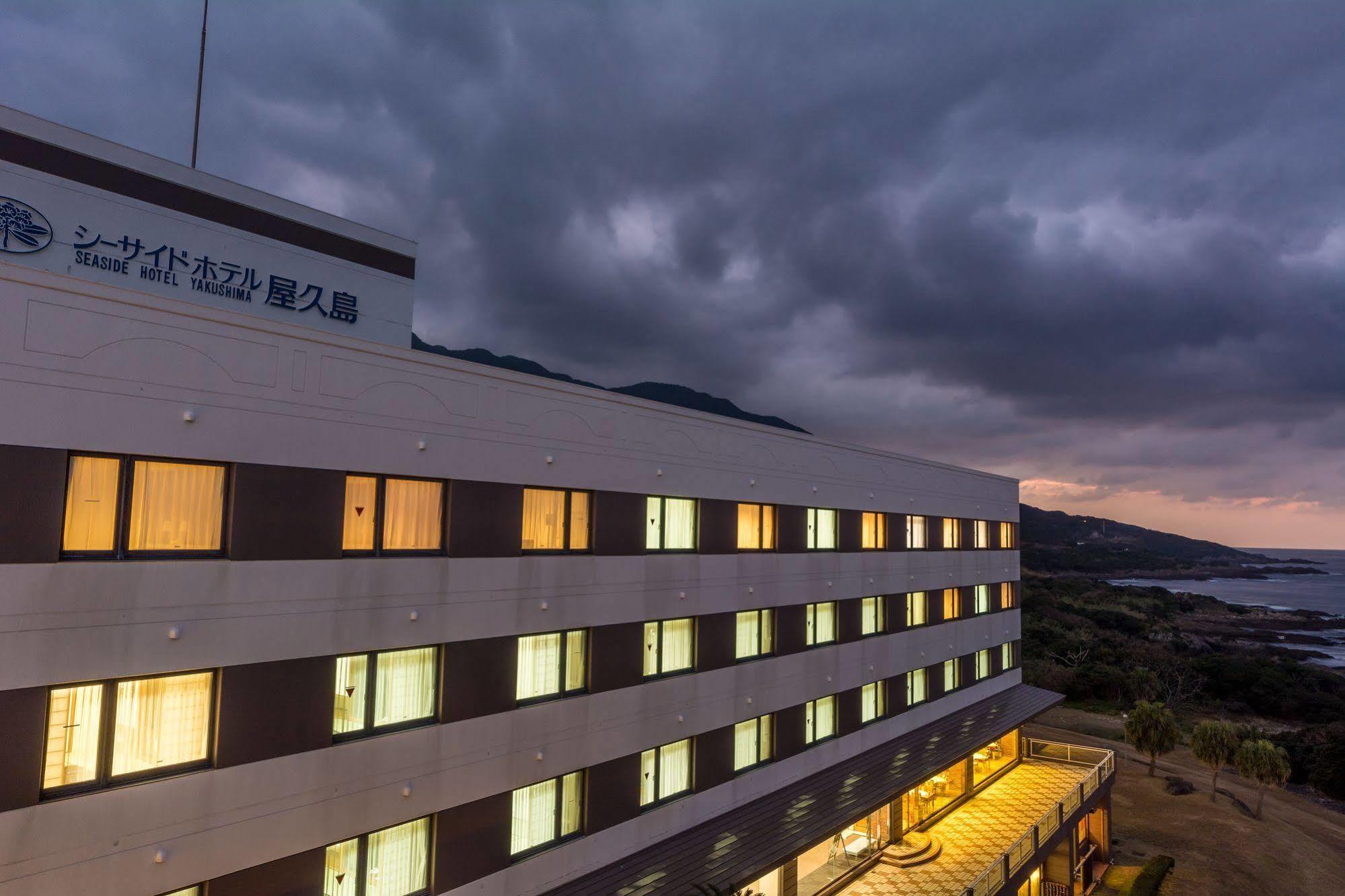 THE HOTEL YAKUSHIMA ocean&forest Exterior foto